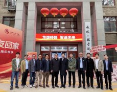 表达对学院成长好祝福