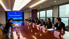 泰祥食物无限公司刘绍泽